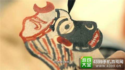 文化传承