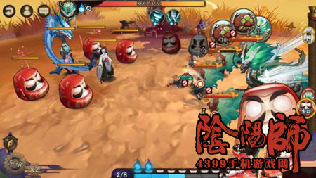 阴阳师达摩