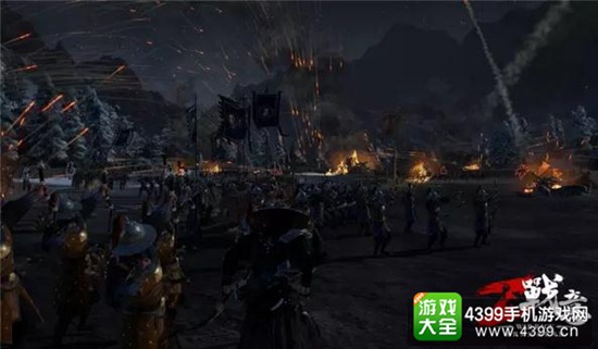 战意