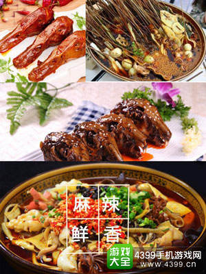 GMGC成都开幕倒计时3天 小编带你吃喝玩乐逛成都