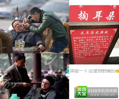 GMGC成都开幕倒计时3天 小编带你吃喝玩乐逛成都