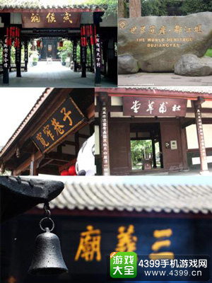GMGC成都开幕倒计时3天 小编带你吃喝玩乐逛成都
