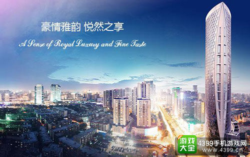 GMGC成都开幕倒计时3天 小编带你吃喝玩乐逛成都