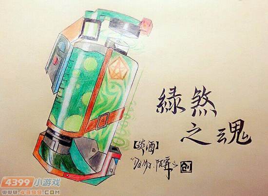 生死狙击玩家手绘-绿煞之魂