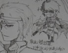 造梦西游4莫名其妙系列2