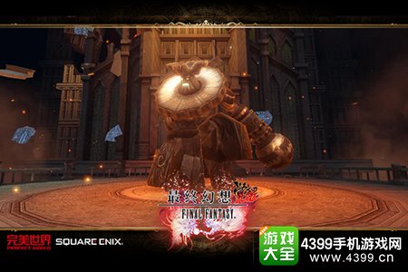 《最终幻想觉醒》手游今日开测