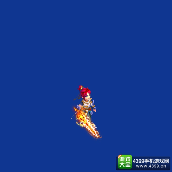 梦幻西游