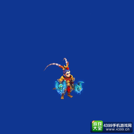 梦幻西游