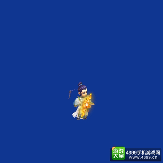 梦幻西游