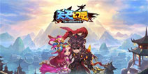 《天天幻灵》17日全平台上线 萌主播带你抢先玩 