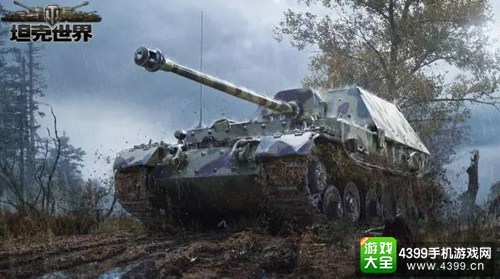 金翎奖