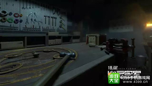 2016CGDA:“奥兹科技”携《18层之幽灵密室》参评