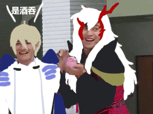 阴阳师表情包