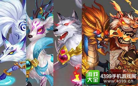 少年三国志