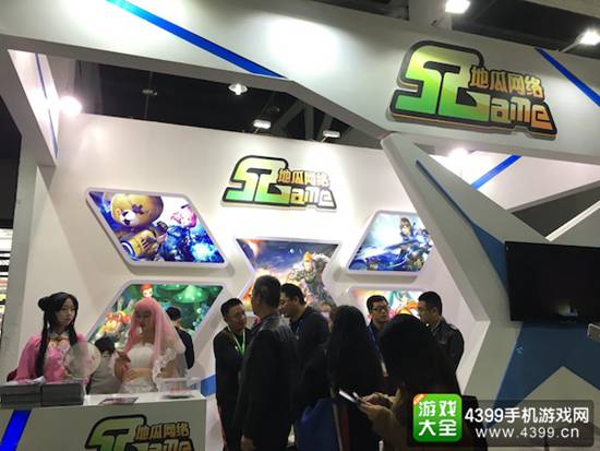 部分展区现场图