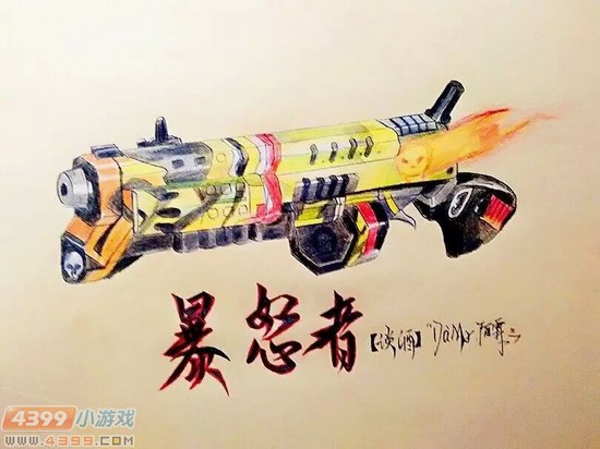 生死狙击玩家手绘-炫酷暴怒者