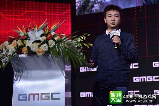 忆唐创元CEO宋忆疆
