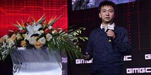 GMGC成都|忆唐创元CEO宋忆疆：游戏开发云时代 云引擎+