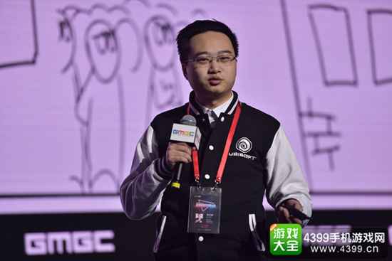 育碧成都工作室游戏设计师李济潇