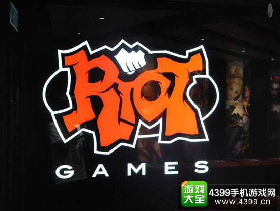 RIOT