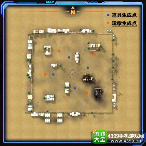 坦克之战1V1沙漠地图解析