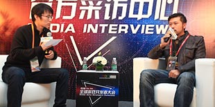 GMGC成都对话|武汉火游COO童洋：VR游戏真正爆发还欠缺统一的标准