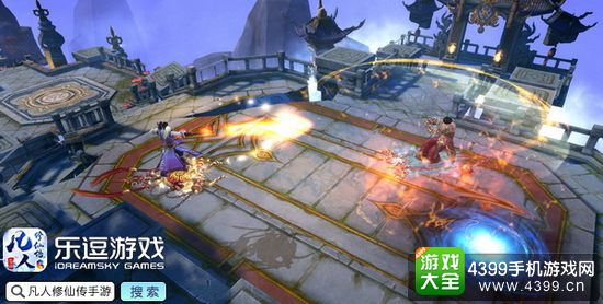 凡人修仙传游戏场景
