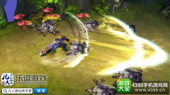 凡人修仙传战斗技能