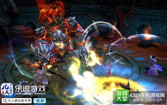 凡人修仙传激烈战斗