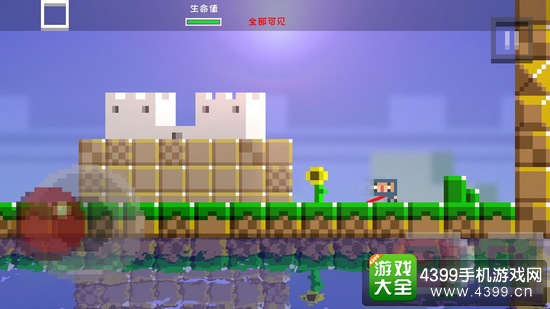 枪林弹雨