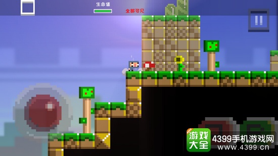 枪林弹雨