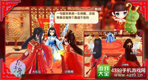 新版本
