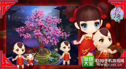 亲子时光