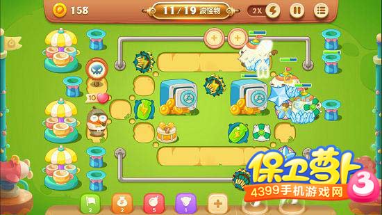 保卫萝卜3游乐场第26关金萝卜攻略