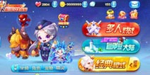 天天酷跑始祖牦牛配女警小兔1:5000高分搭配推荐