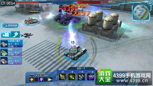 坦克之战地狱战甲地图对战技巧