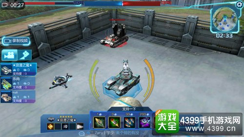 坦克之战地狱战甲模式技巧
