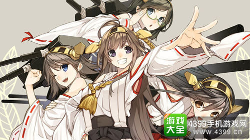 《舰队Collection》同人