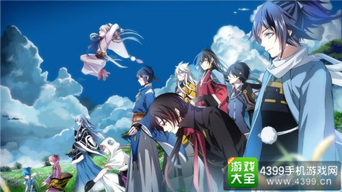 《刀剑乱舞》