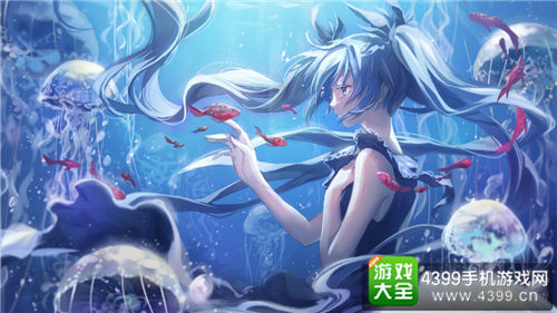 初音未来