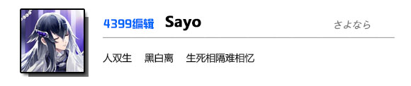 本文作者