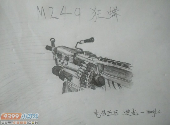 生死狙击玩家手绘-M249狂蟒