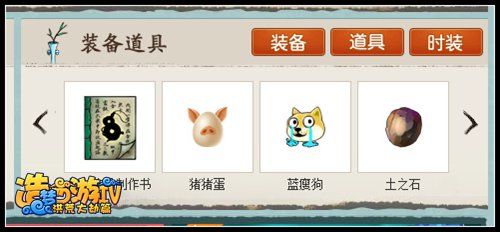 洪荒大劫篇首页优化公告 快来说出你的体验感受吧