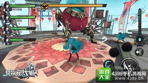 新玩法