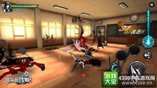 全新活动