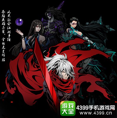 影之刃2什么职业好