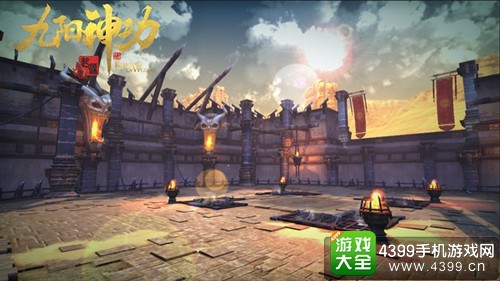 九阳神功起源