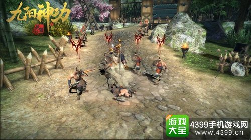 九阳神功起源
