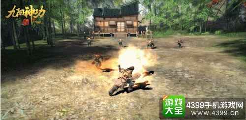 九阳神功起源