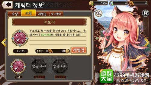 对话